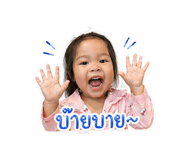 839186232