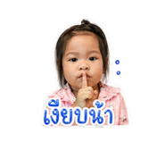 839186239