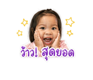 839186240