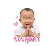839186314