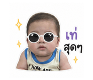 839186330