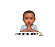839186340