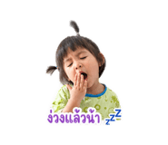 839186423