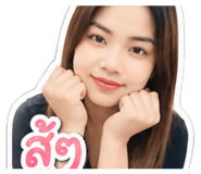 839186437