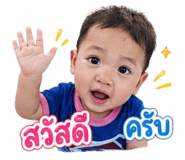 839186457