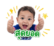 839186470