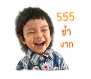 839186478