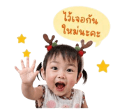839186524