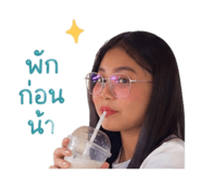 839186720