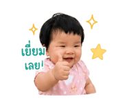 839186772