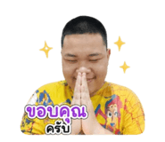839186788