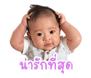 839186840