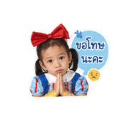 839186911