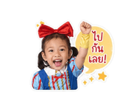 839186915