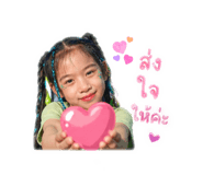 839187133