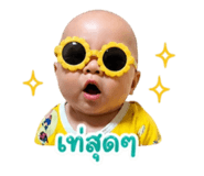 839187143