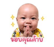 839187159