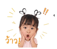 839187196