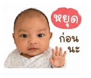 839187354