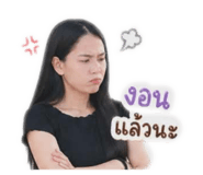 839187430
