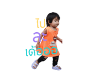 839187474