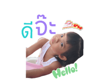 839187480