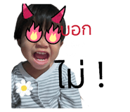 839187484