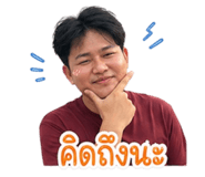 839187548