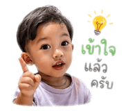 839187601