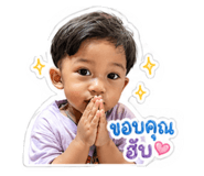 839187614