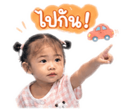 839187626