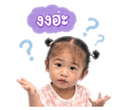 839187631