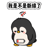839187723
