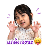 839187775