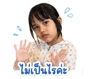 839187777