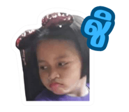 839187855