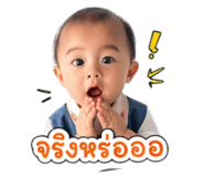 839187920