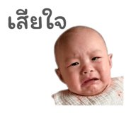 839188149