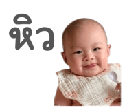839188150