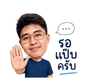 839188369