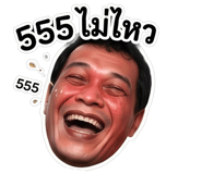 839188595