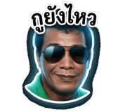 839188599