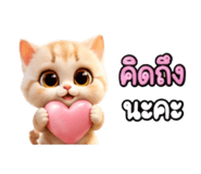 839188643