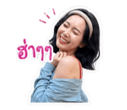 839188744