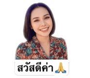 839188753