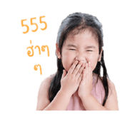 839188852