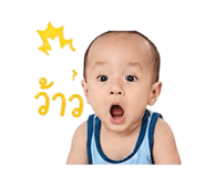 839188899