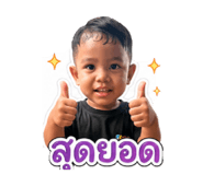 839188958