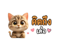 839189132