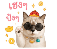 839189198
